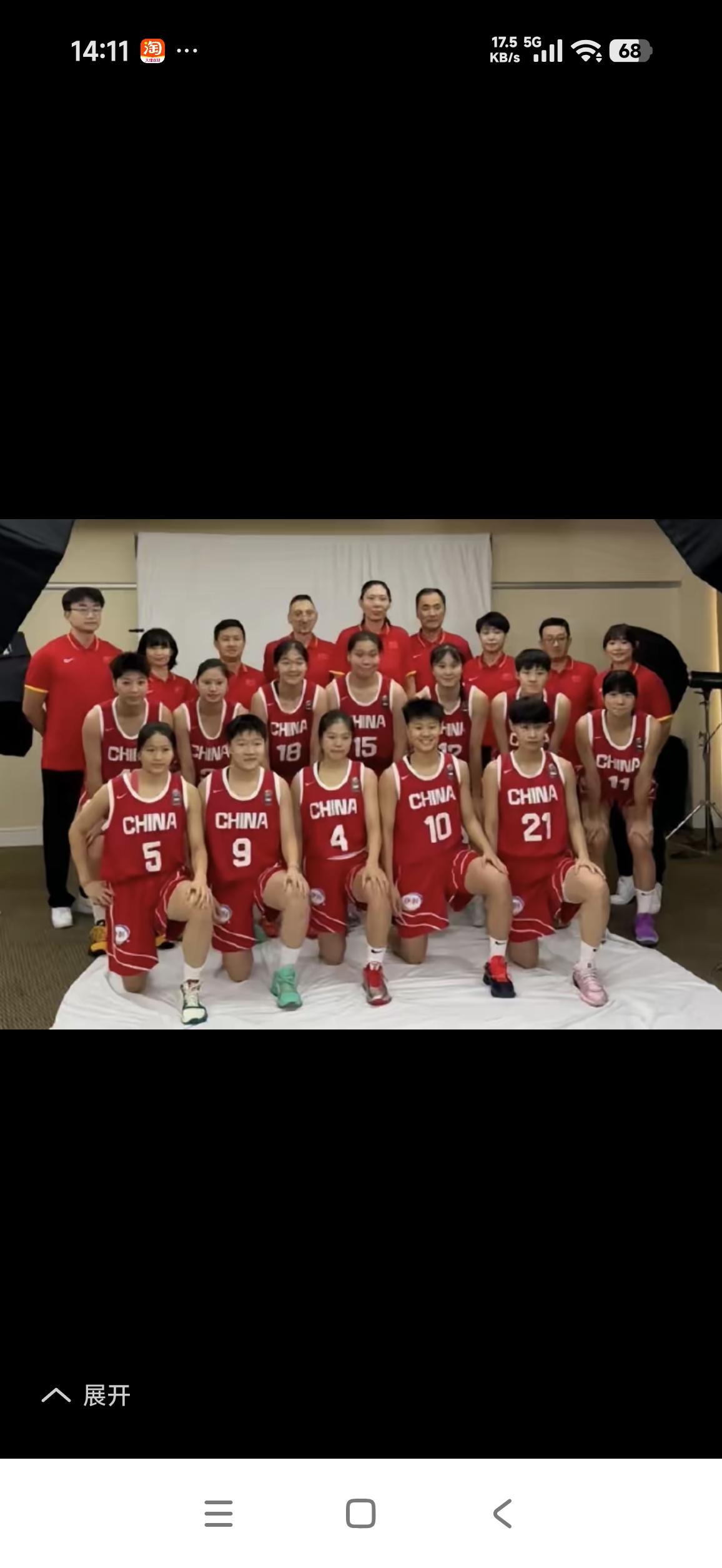 狂胜86分，U18女篮亚洲杯首战大胜道主
 
2026U18女篮亚洲杯正式打响，