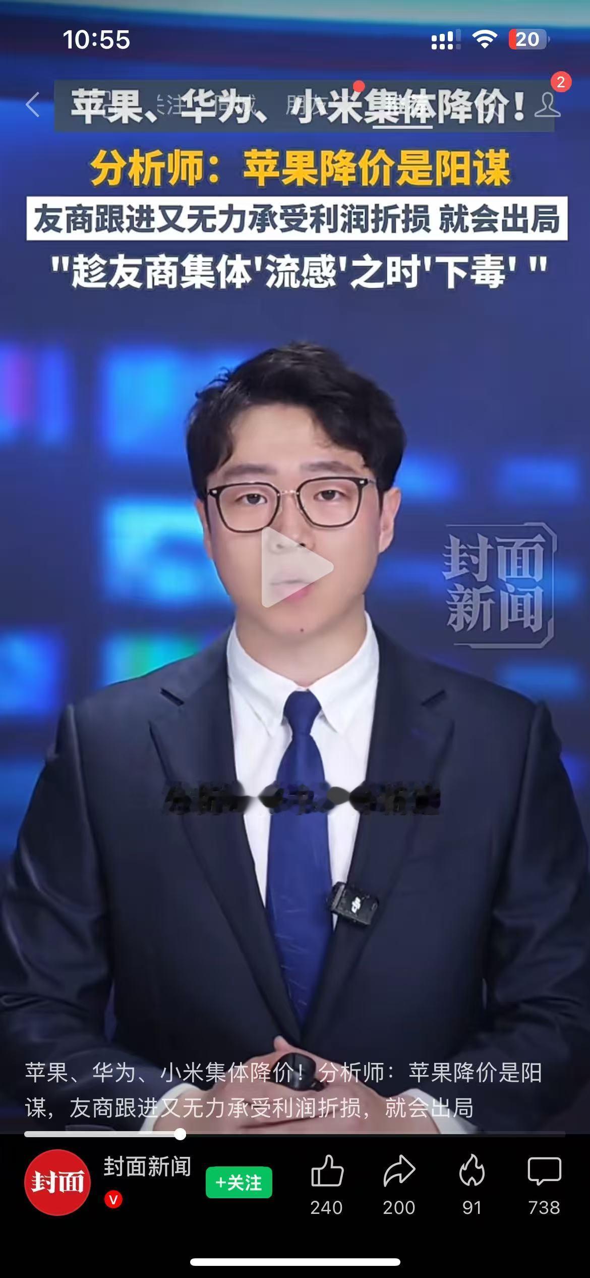 【你最近会买手机吗】
内存涨价风波少则三年，多则五载。
在初期进行价格屠杀，依托
