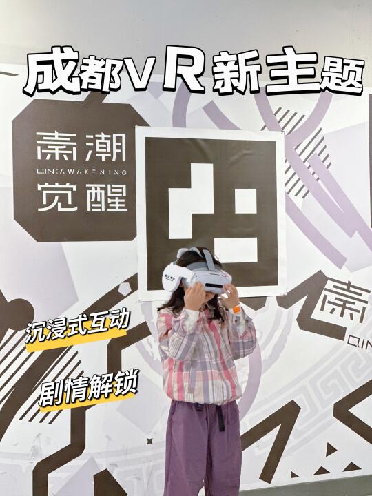如果不看收费，这里应该很火才是✌️