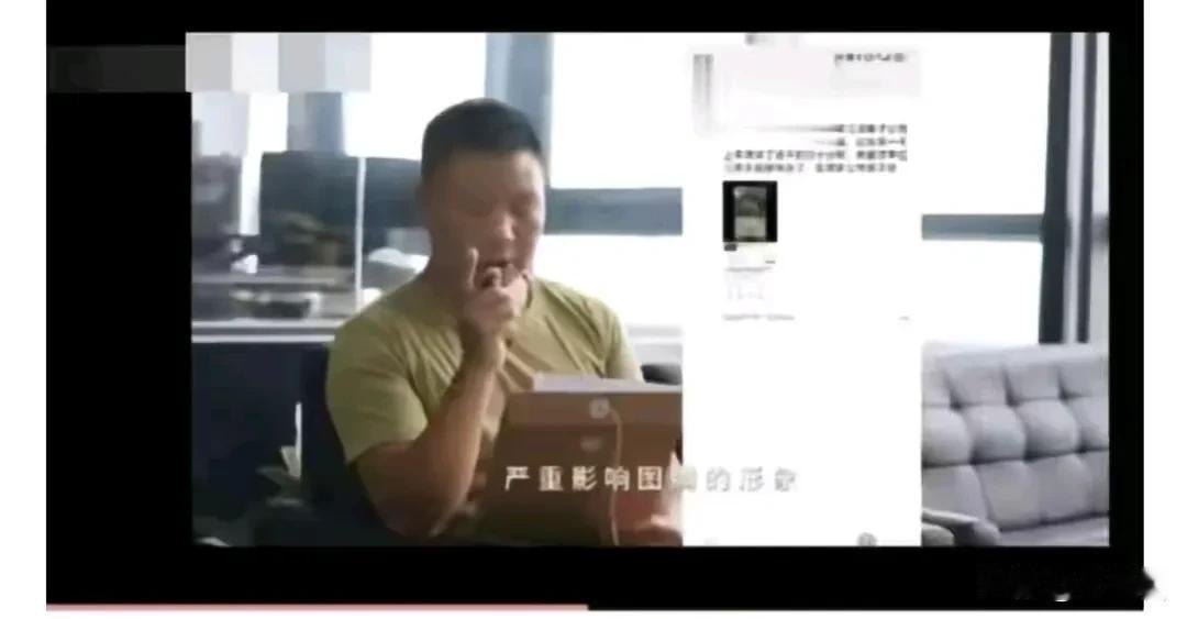 敢威胁开盒解放军现役军人？这把吃苦了吧？！
总有那么些没脑子的东西，不知道从哪翻