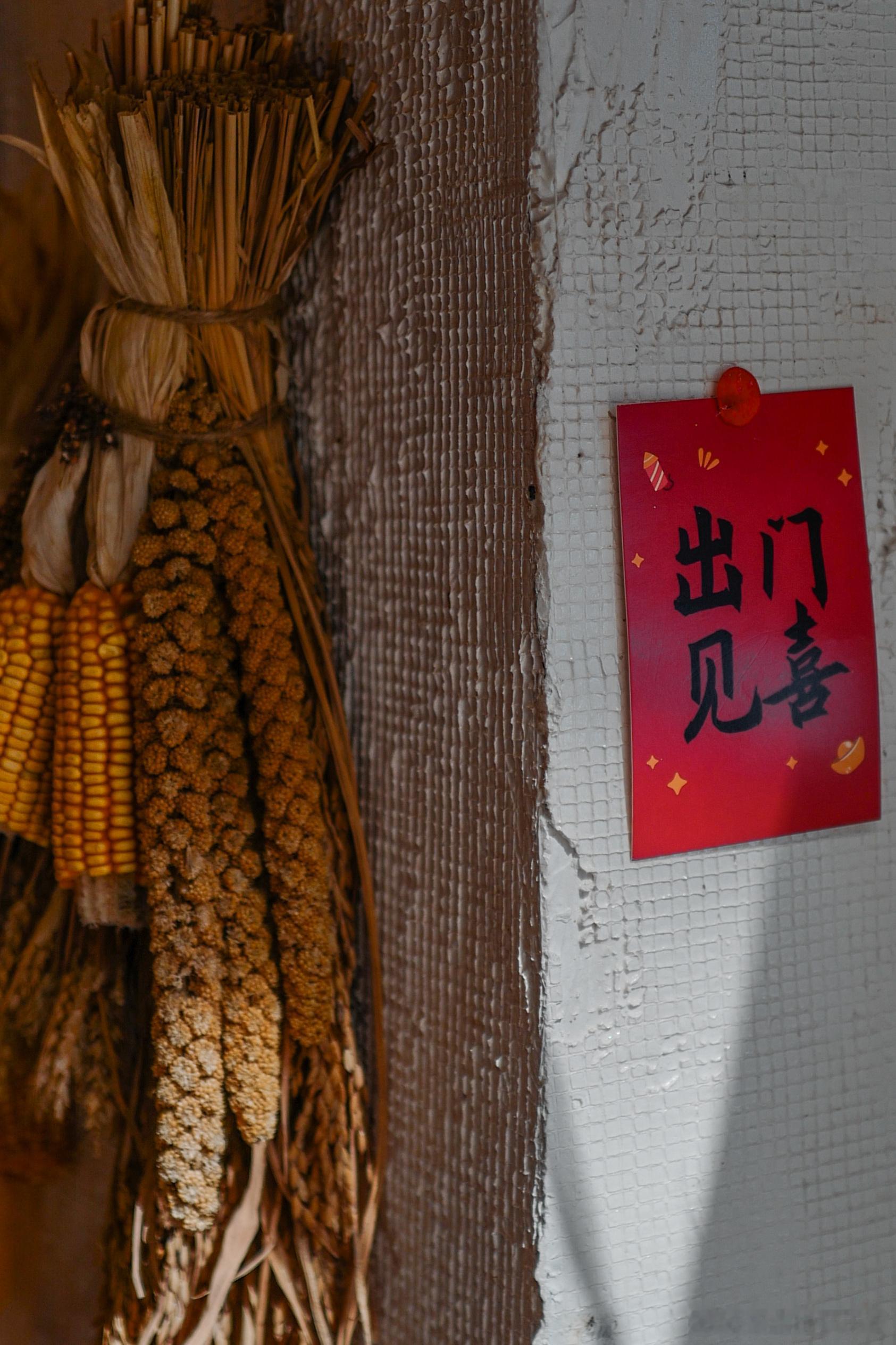 嚯嚯，跑出来喝咖啡 ​​​