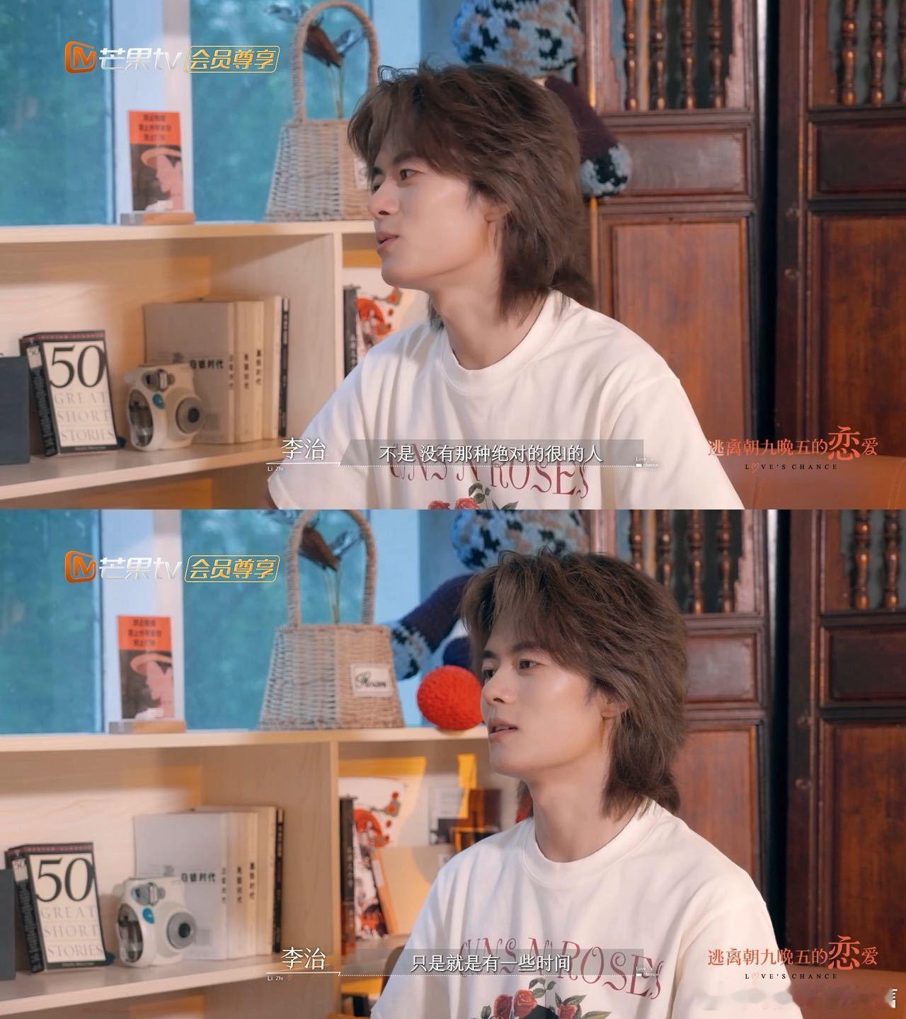 i人e人对不说话的理解天差地别李萌这个小太阳真的很有活力！她特别擅长主动释放善意