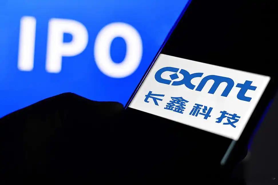 长鑫今天 3.54 万亿把腾讯超了，成了 A 股新一哥，硬科技头一回登顶还挺提气