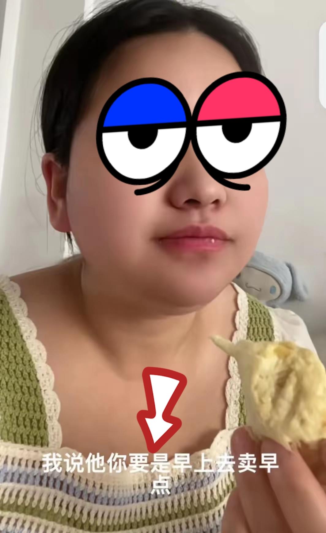 榴莲姐放话：存不住钱不是因为我不工作、每月吃2000元的榴莲，而是因为电焊工老公
