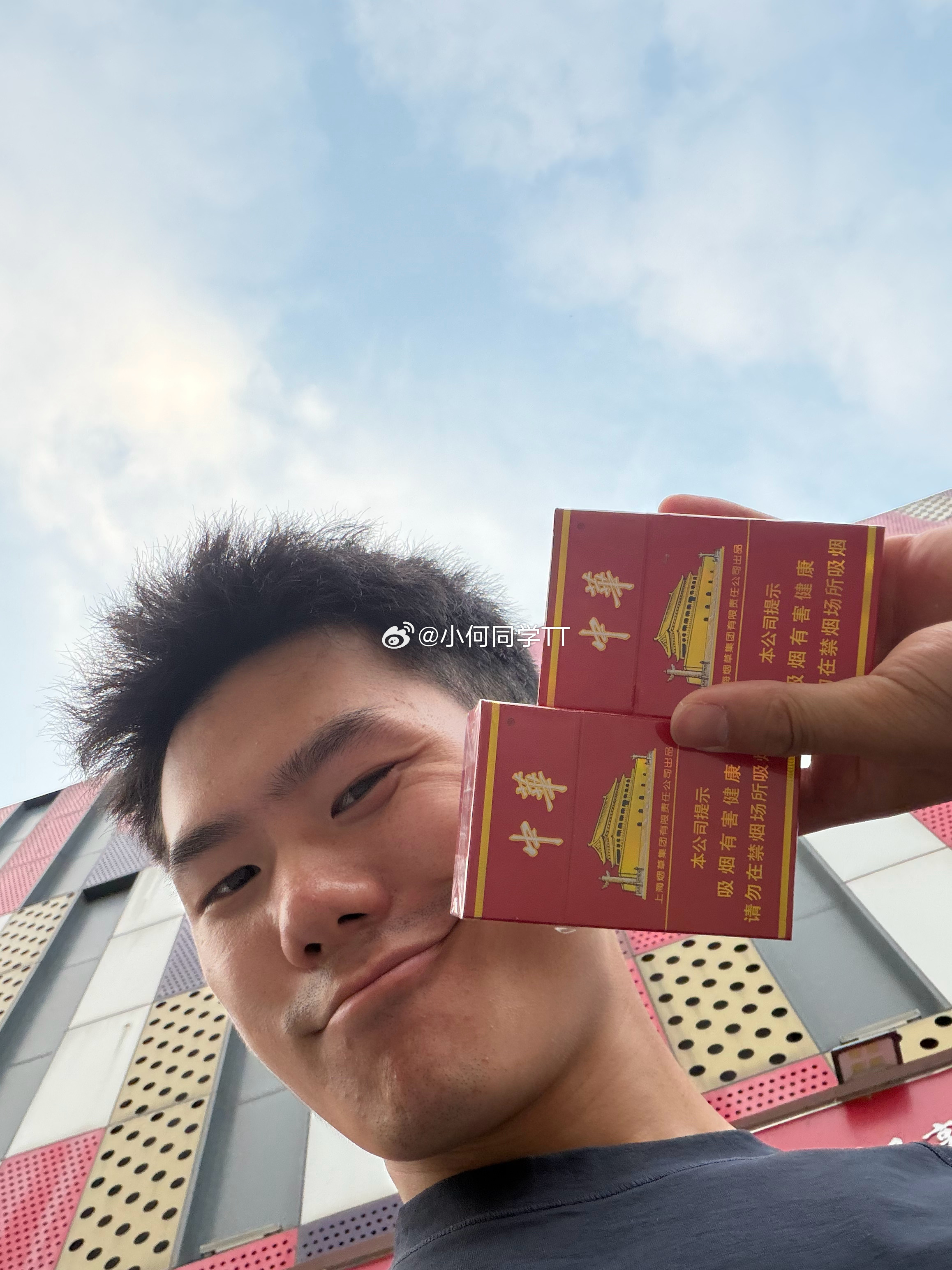 人与人之间就是将心比心你对我好 那我加倍付出 