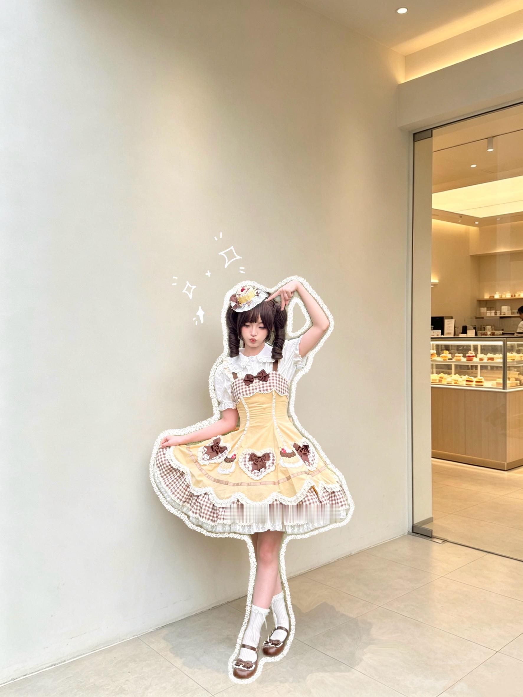 那好吧！ 