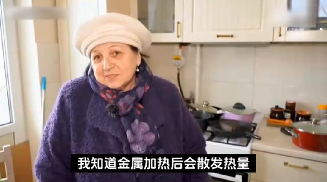 战争到底能有多残酷，在被断供暖气后，乌克兰老百姓居然用铁锅烧废铁和石头取暖，一块