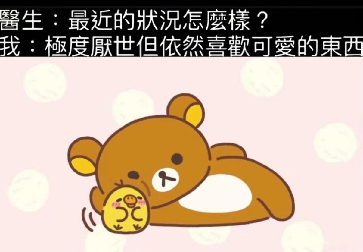 老陈在巷口修了三十年自行车。那天傍晚暴雨倾盆，他正收摊，看见一个女孩蹲在屋檐下哭