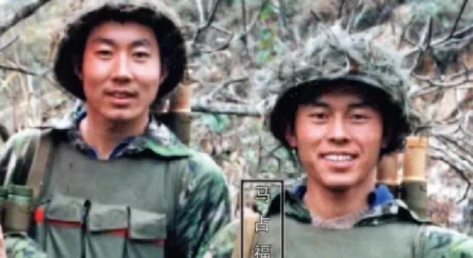 1987年，对越自卫反击战一等英雄马占福牺牲后，战友们在青海找到了他的老娘，打开