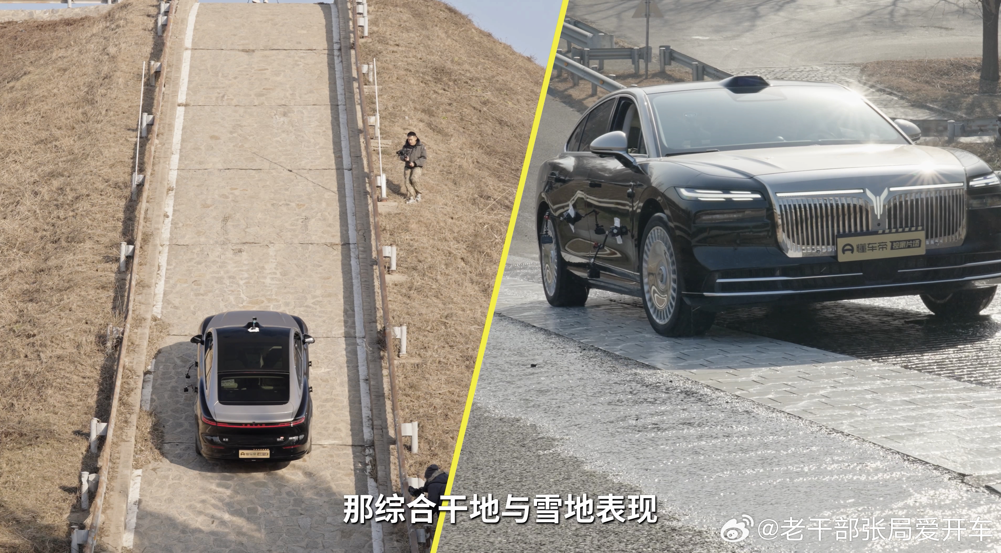 上周末懂车帝独家片场推送的测试，国产高端新能源轿车三强 VS 56E，有关性能测