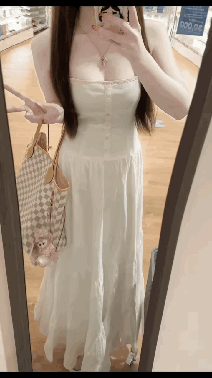 美美哒 