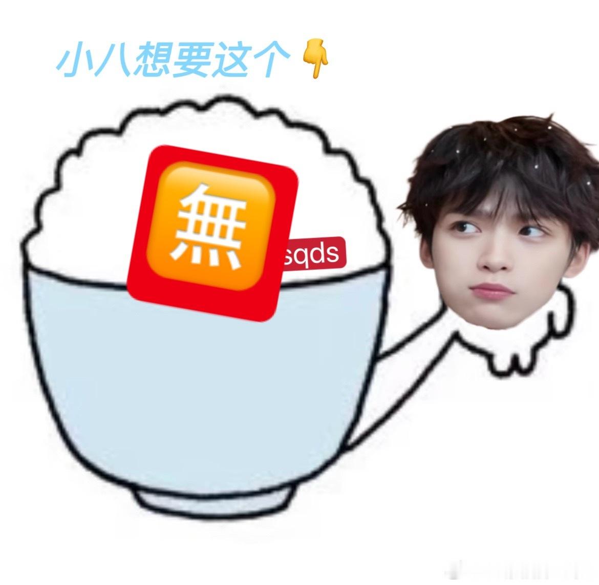 孩子一直闹着要咋办[柯基][柯基] ​​​