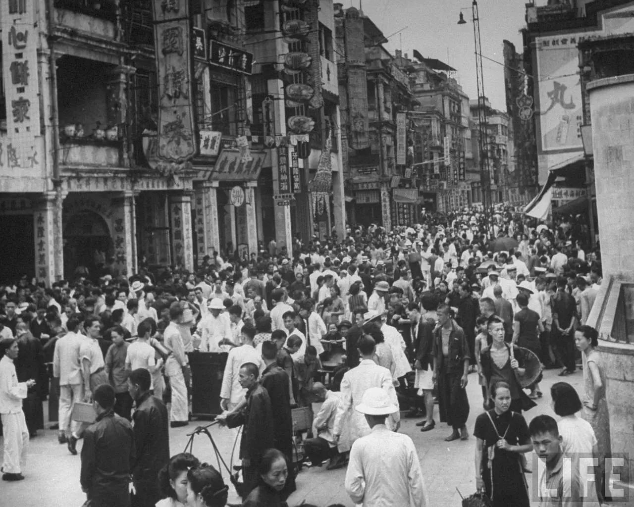 1945年9月的香港