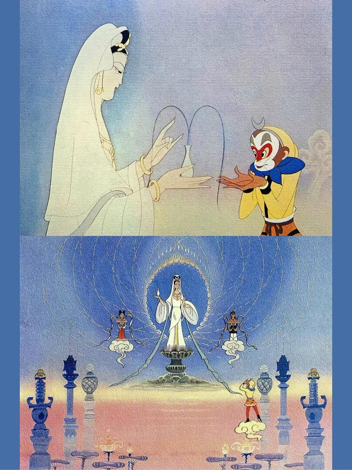 西游记原画 ​​​