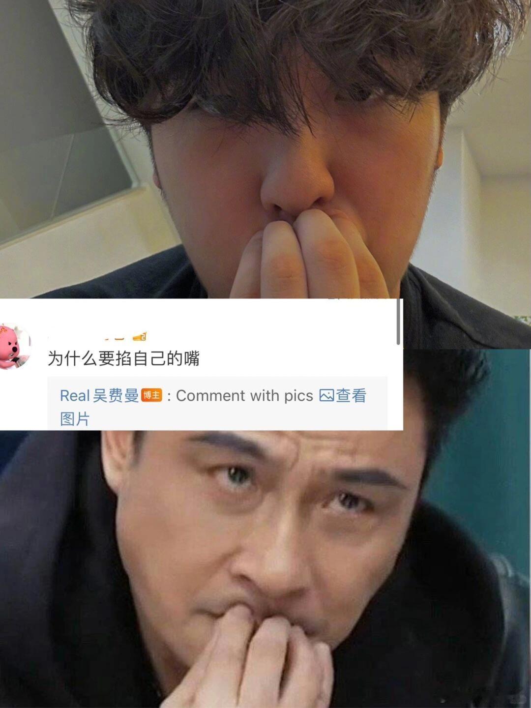 吴镇宇教育孩子真的好大胆啊！吴镇宇的教育理念很反传统，难怪费曼成为吴镇宇的大黑粉