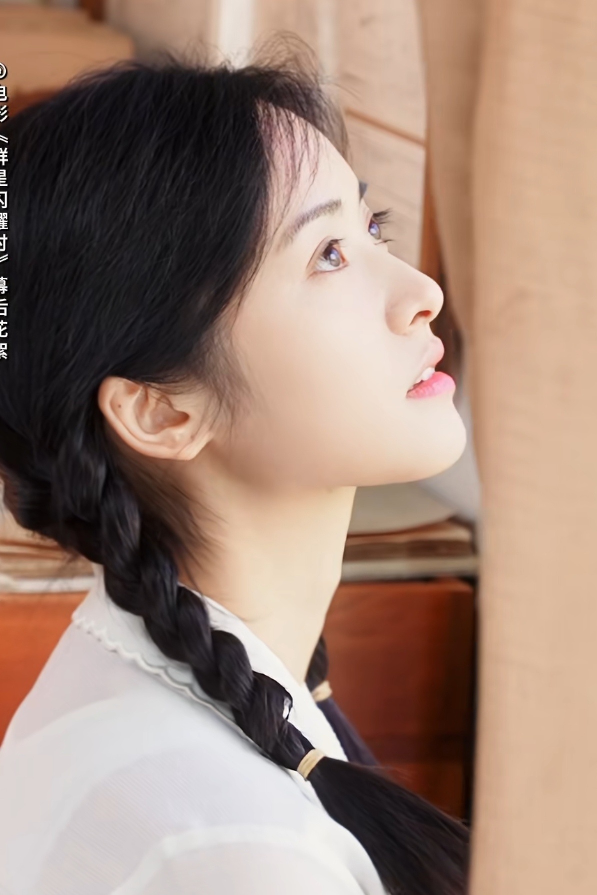 电影群星闪耀时 ／沈月王慧 这个沈月太萌了吧……《群星闪耀时》票房大卖