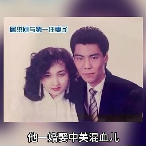 刚刷到屠洪刚的家事
我真是胸口堵得慌
自己亲生的大儿子，在美国上学要靠助学贷款，