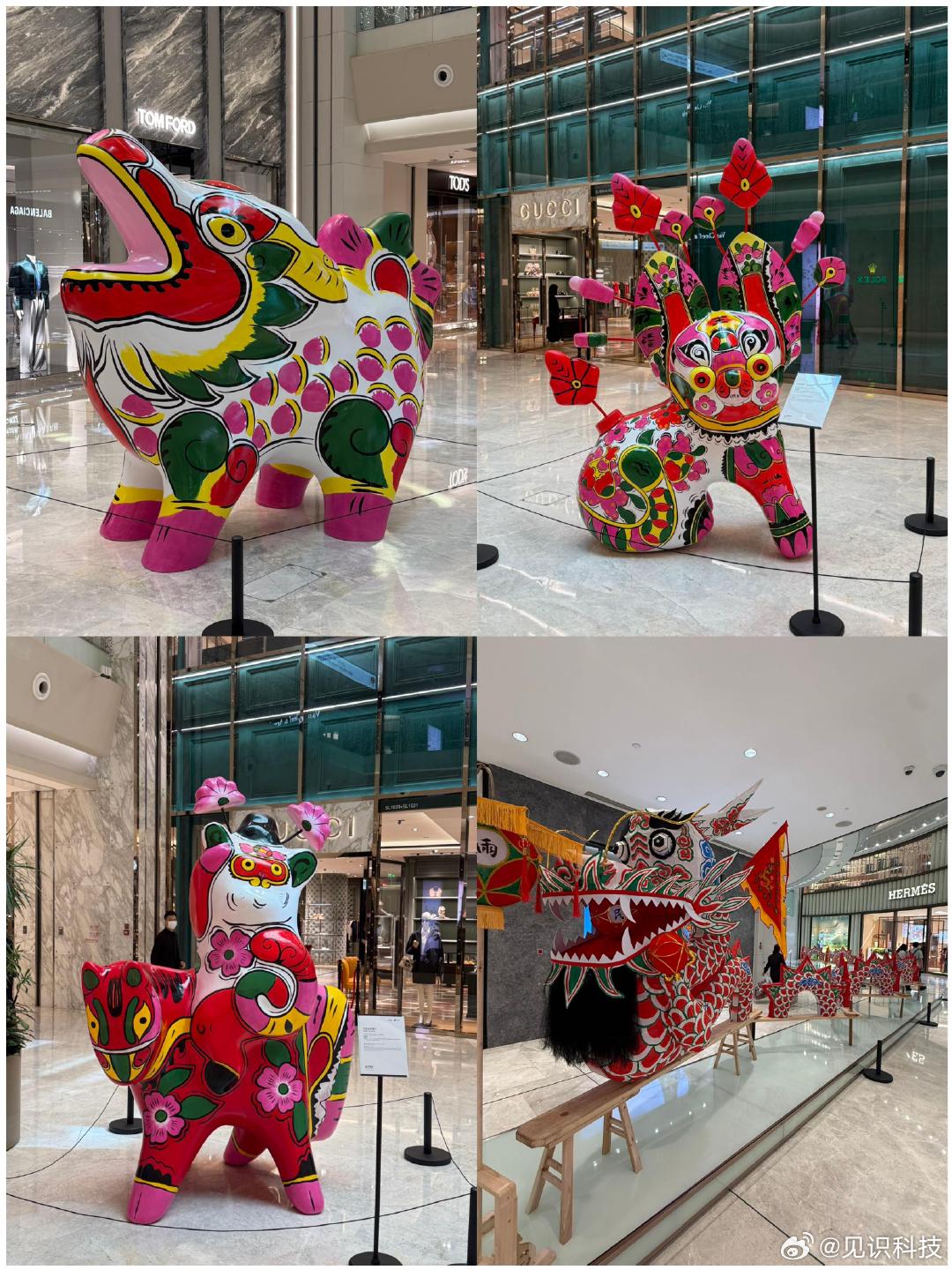 国庆假期来北京，国贸商城绝对不能错过，多种活动齐聚，逛一整天都不会觉得无聊 北京