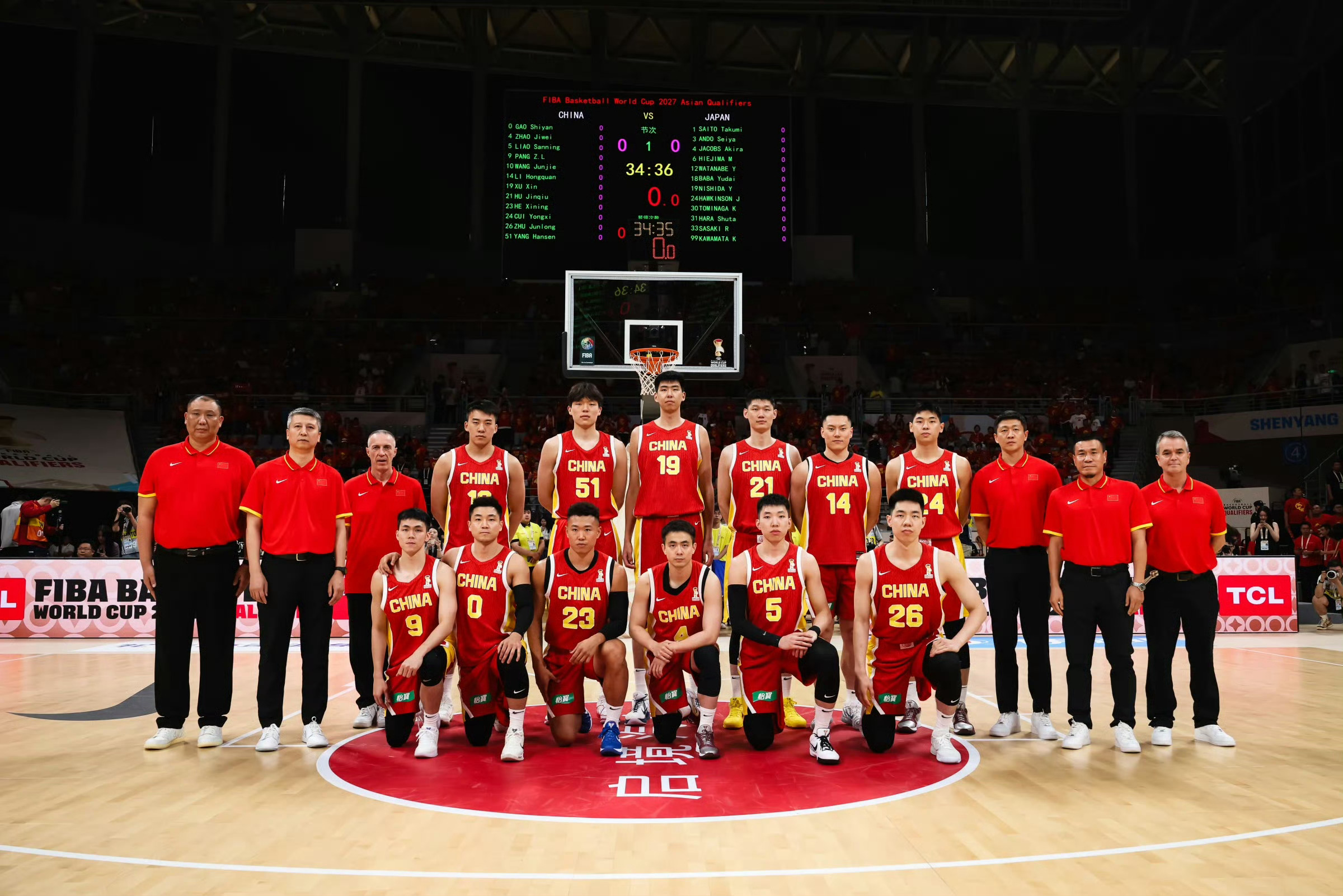 杨瀚森替补出战！中国男篮今日首发：赵继伟、王俊杰、胡金秋、贺希宁、朱俊龙。中国男