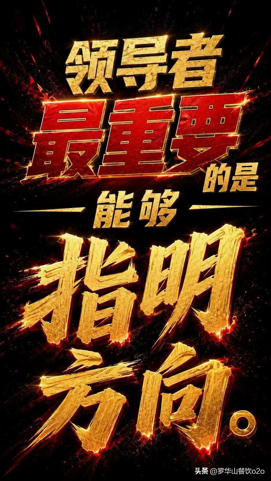 中国用40年完成了工业化，又用10年陷入了"高水平内卷"。当下，我们仍拥有全球最