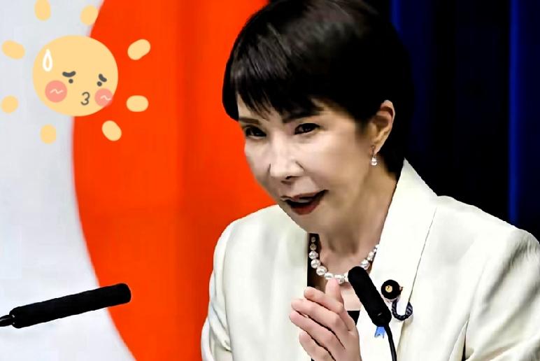 日本要在7月31日启动一件牵动国人神经的事——正式设立由首相官邸直接掌控的“国家
