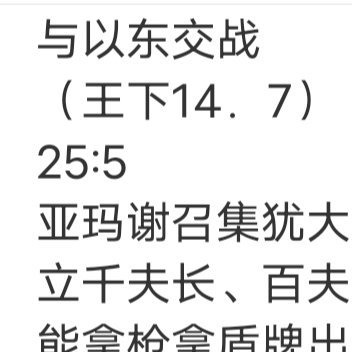 很多人不快乐，因为总觉得过去太美好，现在太糟糕，将来又太飘渺。 