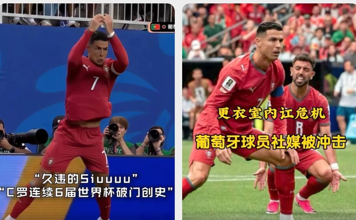 以退为进，C罗两次放弃任意球主罚权，41岁的人了，还在进化！
首场对阵刚果，C罗