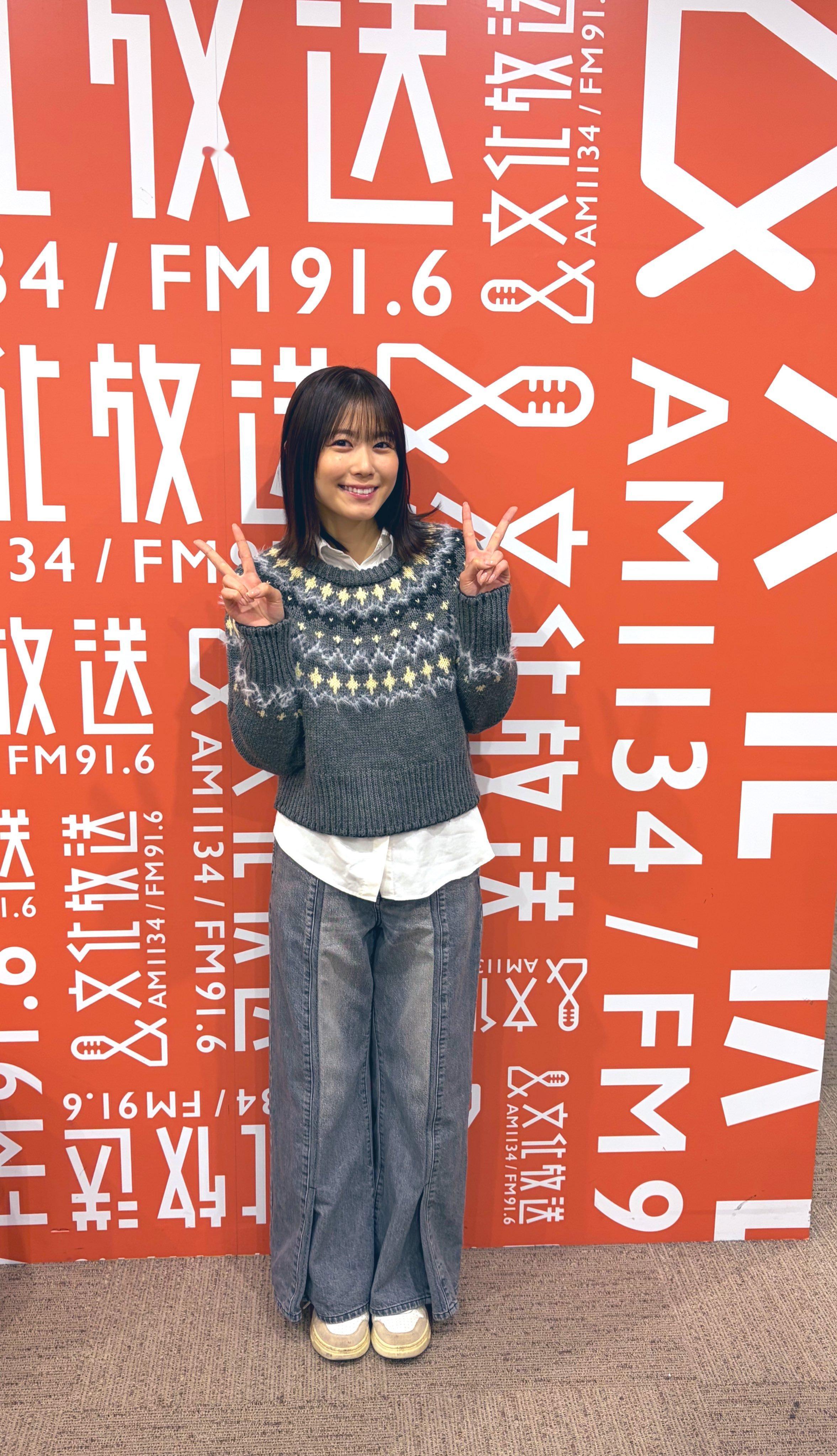 丹生明里🐸 　おかしば