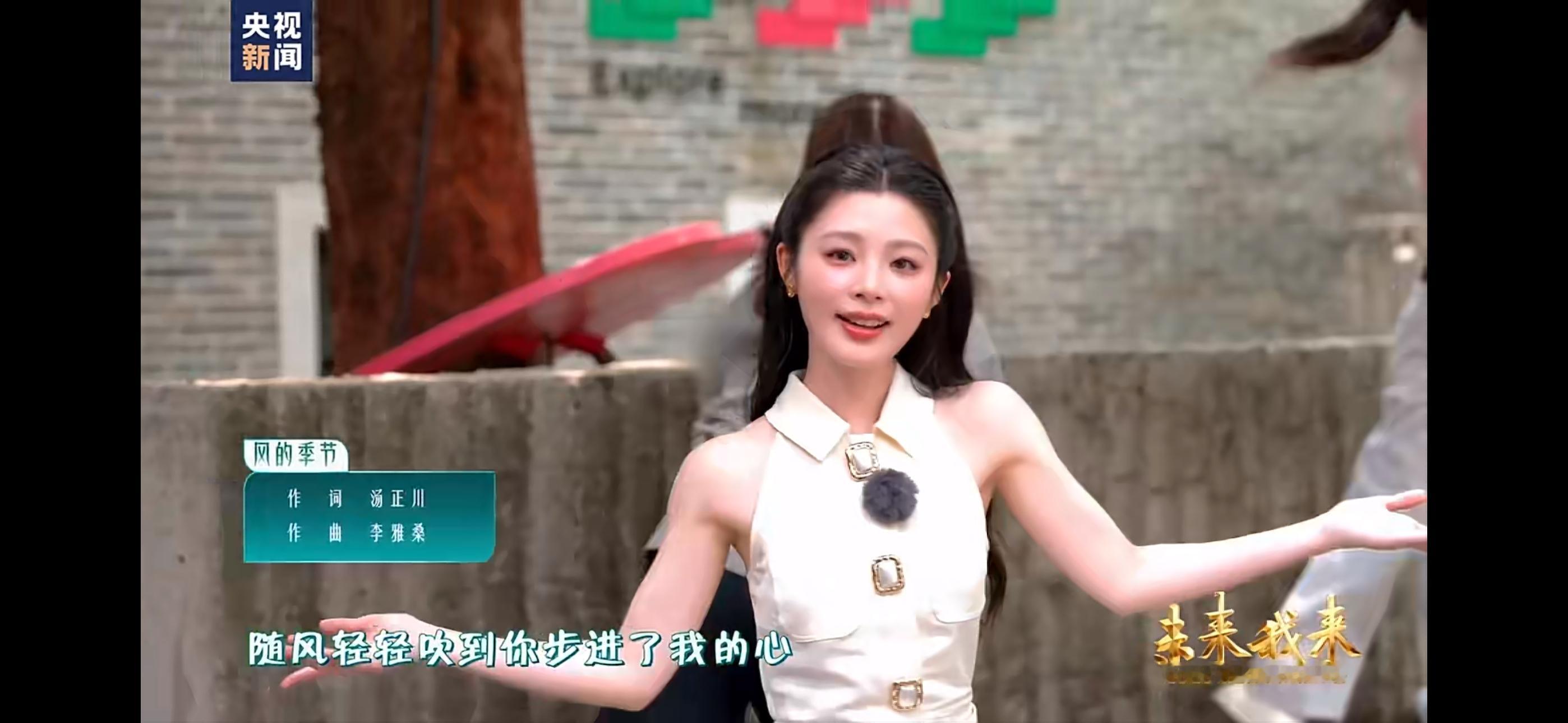 粤语串烧是回忆杀曾舜晞姚晓棠粤语老歌被这组粤语歌联唱狠狠惊艳到！经典旋律全新演绎
