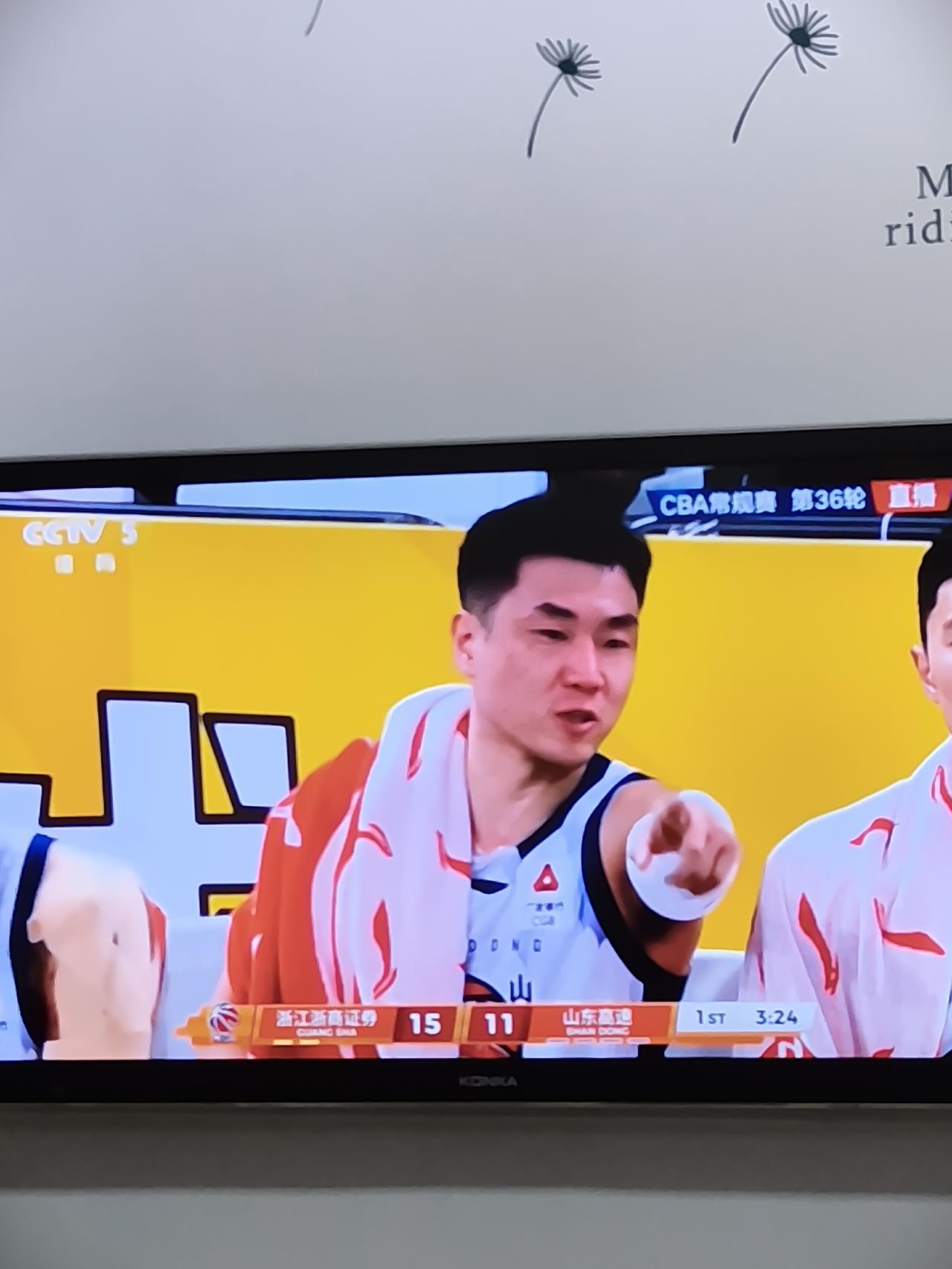 高诗岩之启发
作为一个辽篮球迷为什么要看山东队的比赛？
      其实就是想看