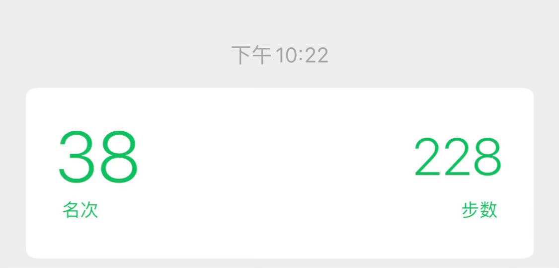 来猜细节。 