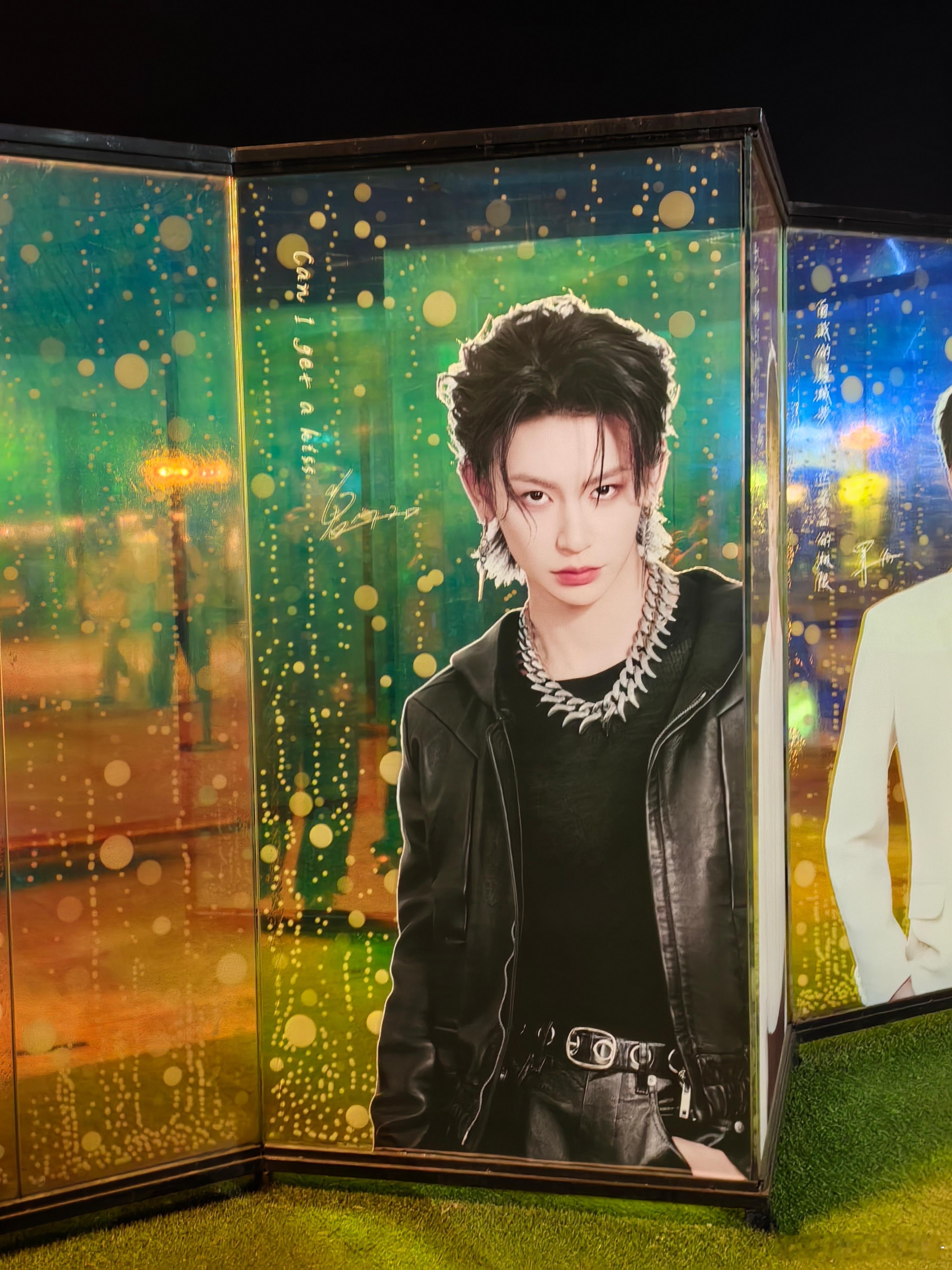 20260329常州汽水音乐节《逆流而上》网页链接《Kiss》网页链接《DTID