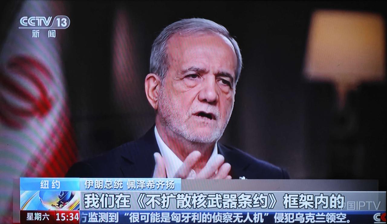 中俄提出关于延长对伊朗制裁豁免期限的决议草案，因英法为首的其他9个安理会成员国反