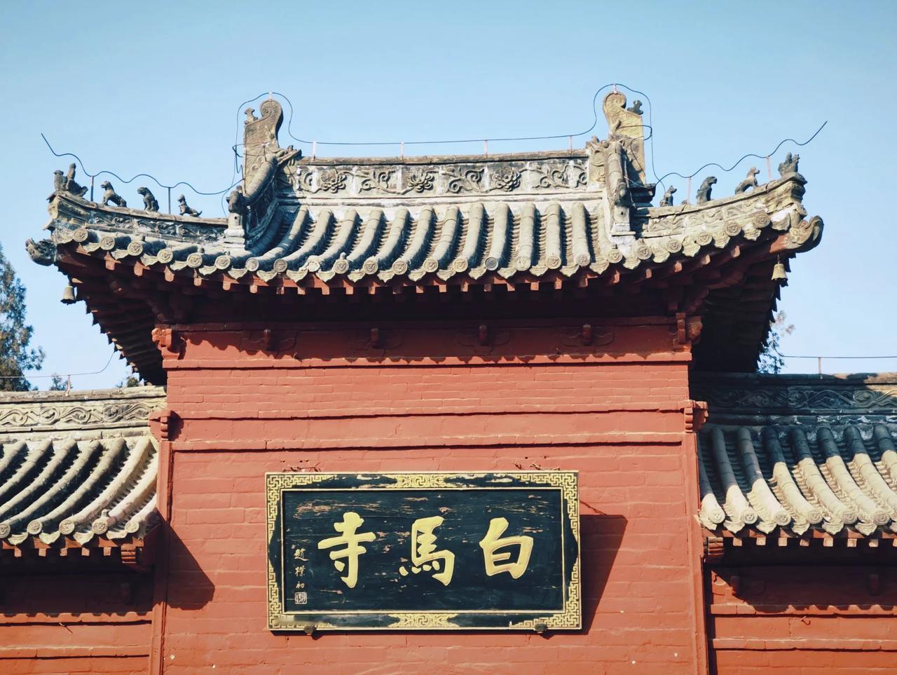 白马寺是历史上最早的官办寺庙，始建于东汉初年，去洛阳旅游一定要去白马寺看看。介绍