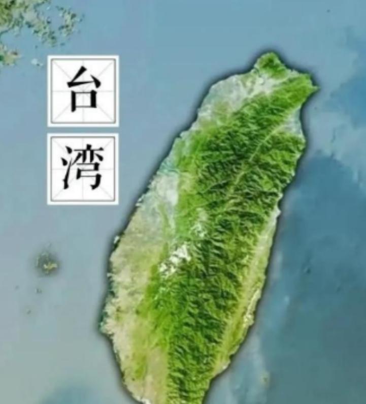 还以为台海问题就是谁拳头大谁说了算？真正卡住统一进程的，居然是隐藏在国内的那群 