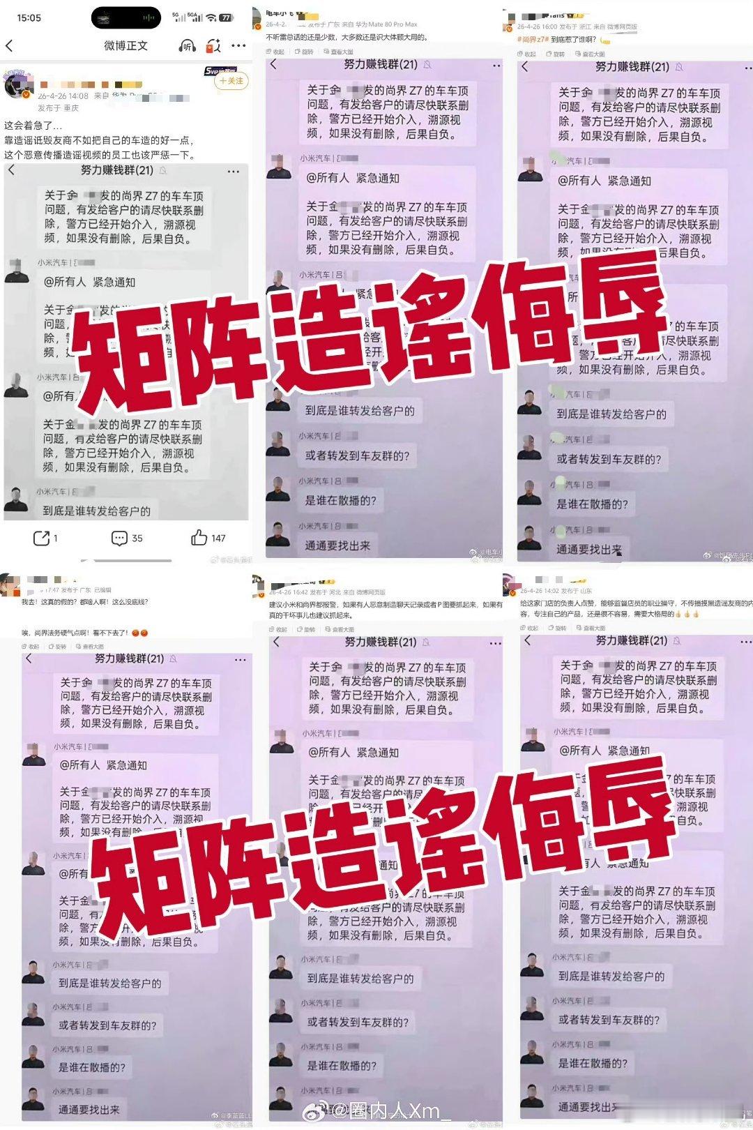 ai图都能钓上来一堆鱼，看起来水平有待提高啊
