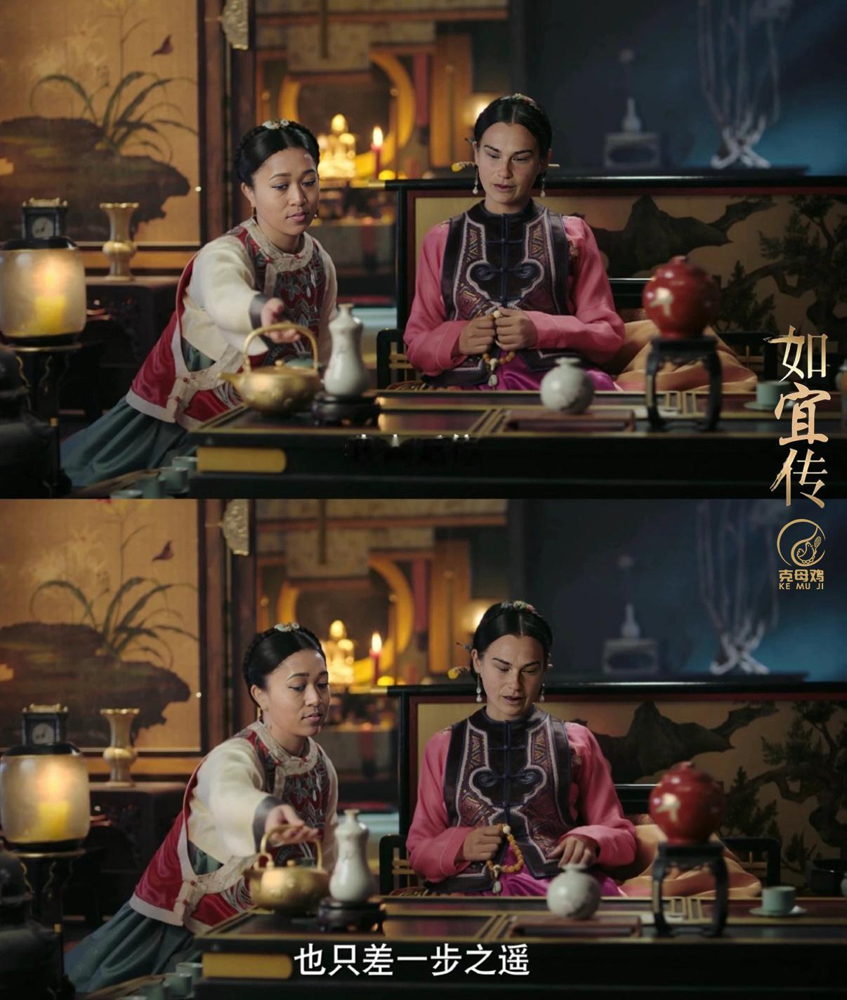 现役大满贯女单冠军排行榜⬇️萨巴晋升皇贵妃，并拿到协理六宫之权[doge]皇贵太