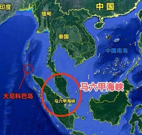中美俄局势已清晰，现在就看美国敢不敢对马六甲海峡动手，一旦该海峡被美封锁，无疑是