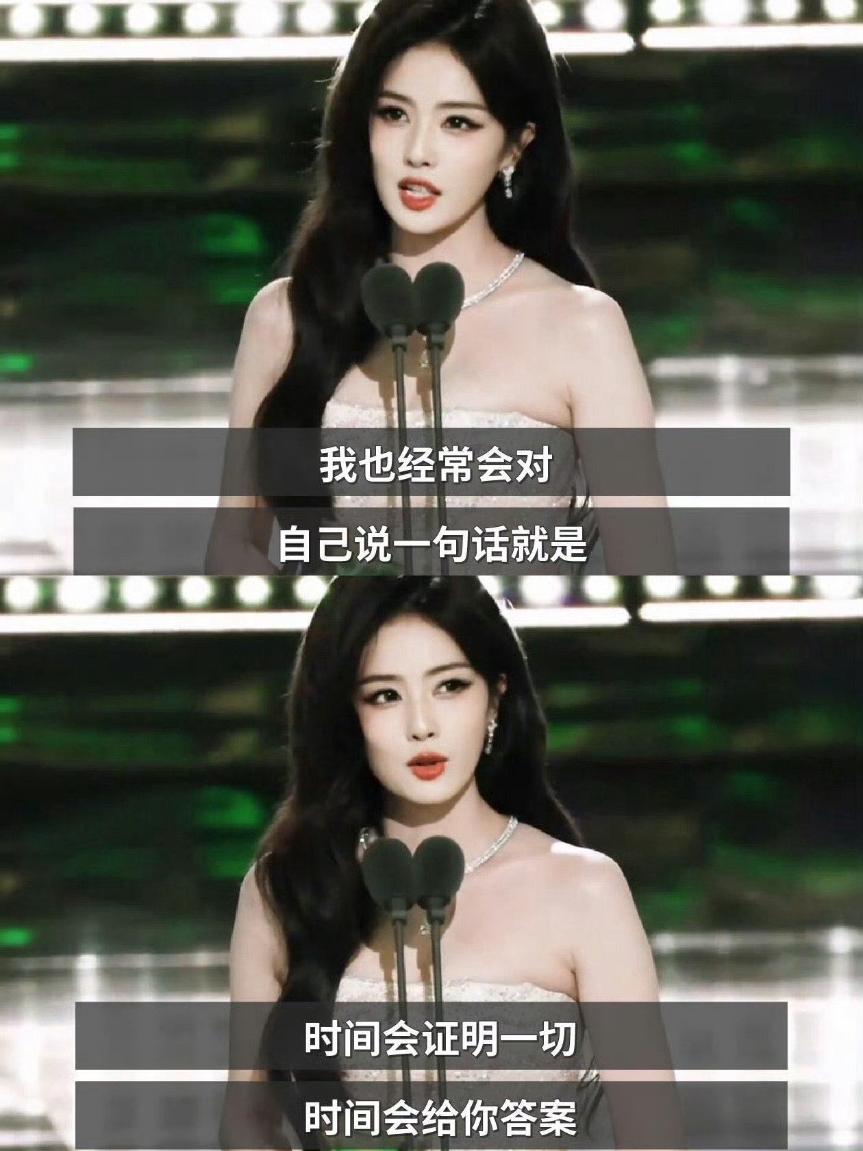 真的会反复爱上这样子的清醒大女主 