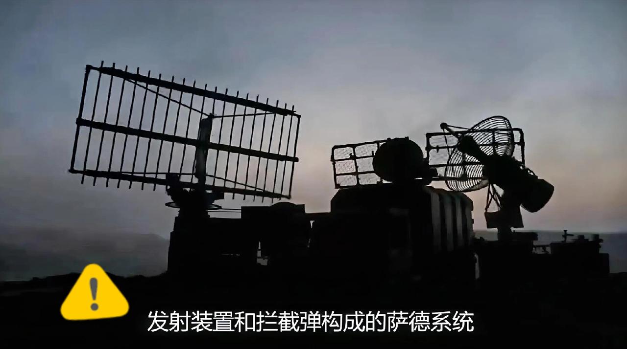 萨德神中化覆灭了，无眼老虎还会如何伤人。知己知彼百战不殆，美以应当读透孙子兵法再