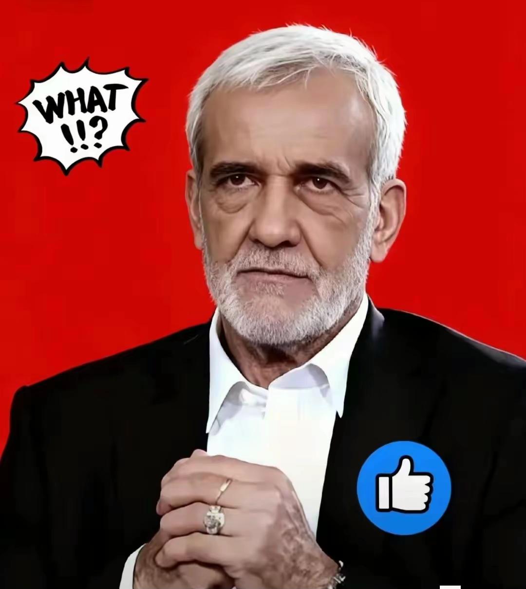 伊朗最新消息！
4月10日，伊朗伊斯兰革命卫队突然发了一份声明，直接否认在停火期