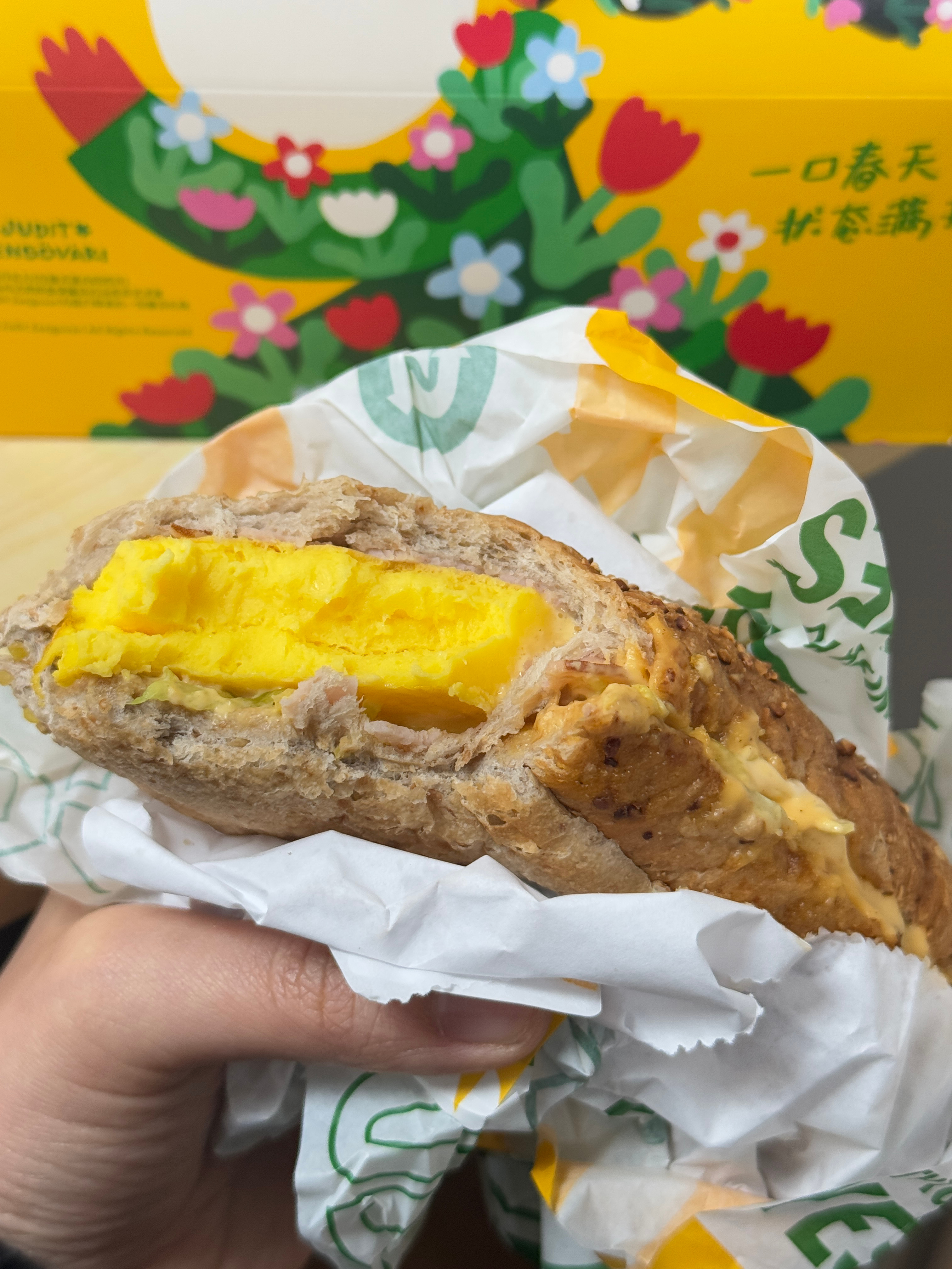 发现自己还蛮有当红娘的潜质的 上个月介绍两个学生认识  昨天他们就给我说正式在一