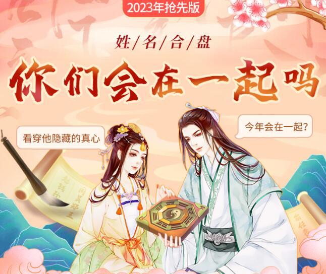 只有喜欢一个人到了极致，你才会想要跟他在一起，但是爱情里更多的是遗憾，是意难平，