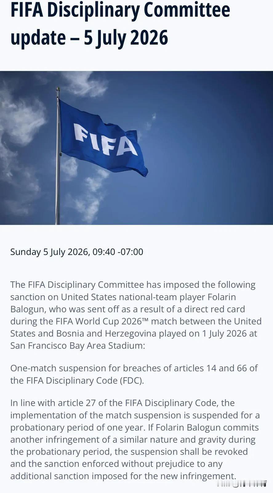 世界杯不用踢了，直接把世界杯冠军颁发给美国队吧，禁赛都能缓冲一年执行，太奇葩了，