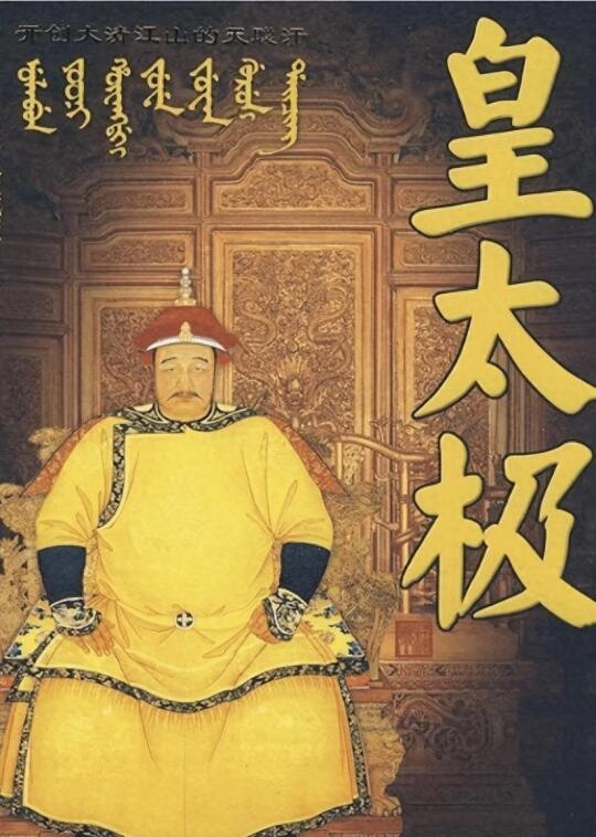 为什么古人一定要生到儿子？