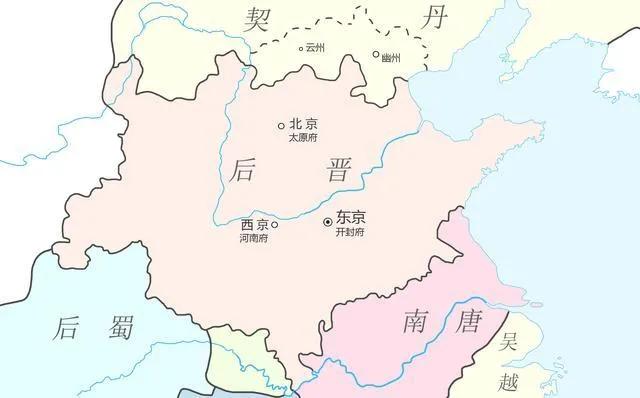 后晋皇帝石重贵拒绝对辽朝称臣，赵延寿趁机劝辽太宗讨伐后晋，辽太宗说："你若能打下