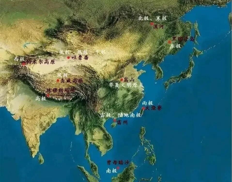 真的很好奇，中国各种地理“极点”哪个环境最恶劣？[捂脸][捂脸]