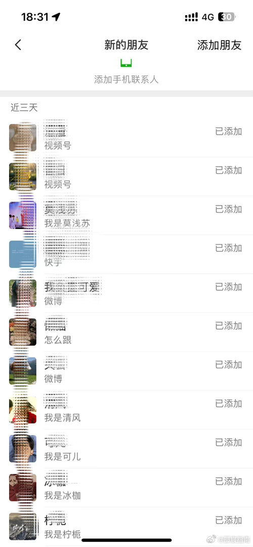 能吸引越来越多同频的朋友，源于一份始终不变的务实。比起刻意包装，更愿意沉下心打磨