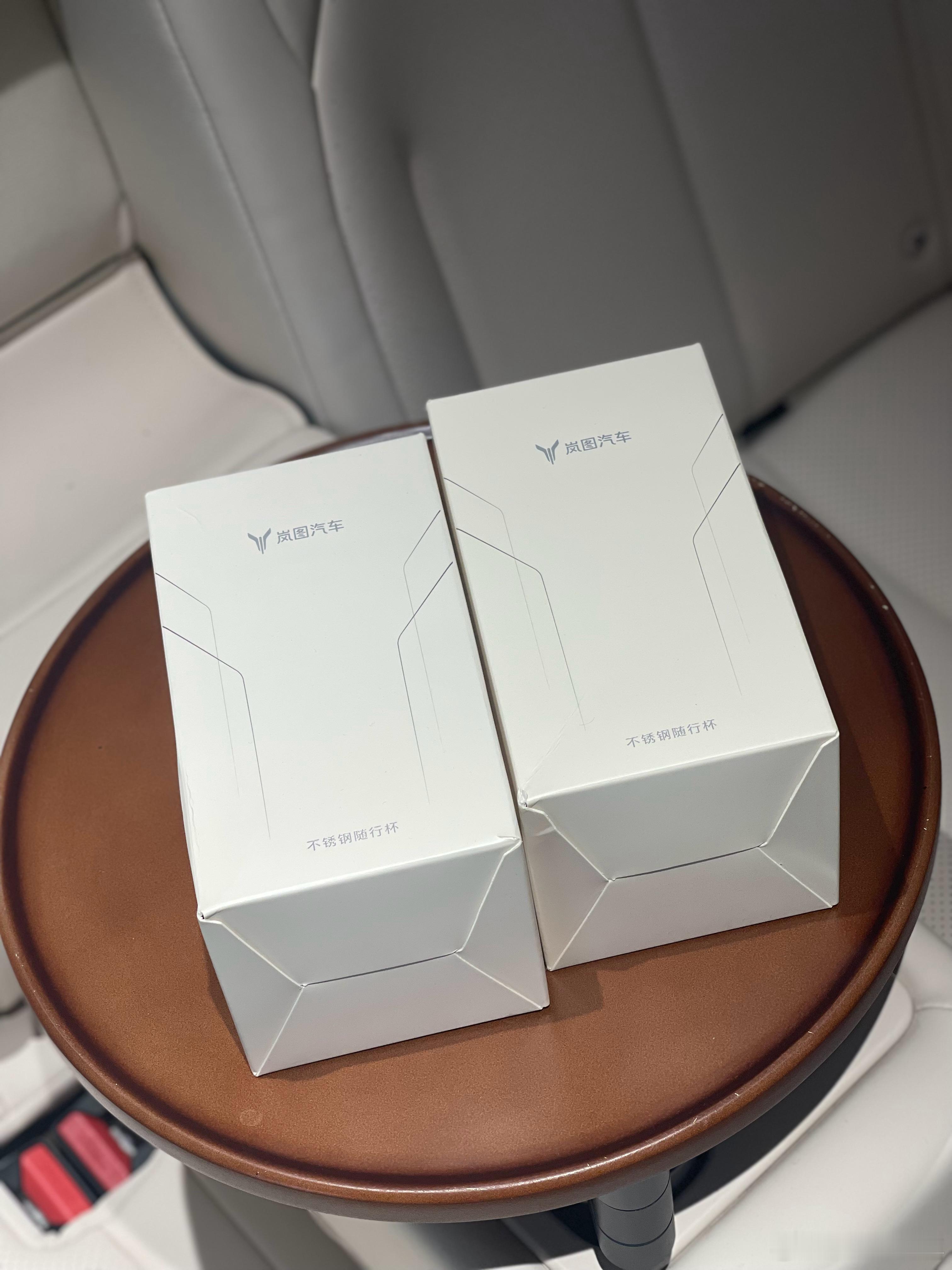 端午抽奖第二波，岚图保温杯两个，点赞+关注，三天后开   抽奖详情