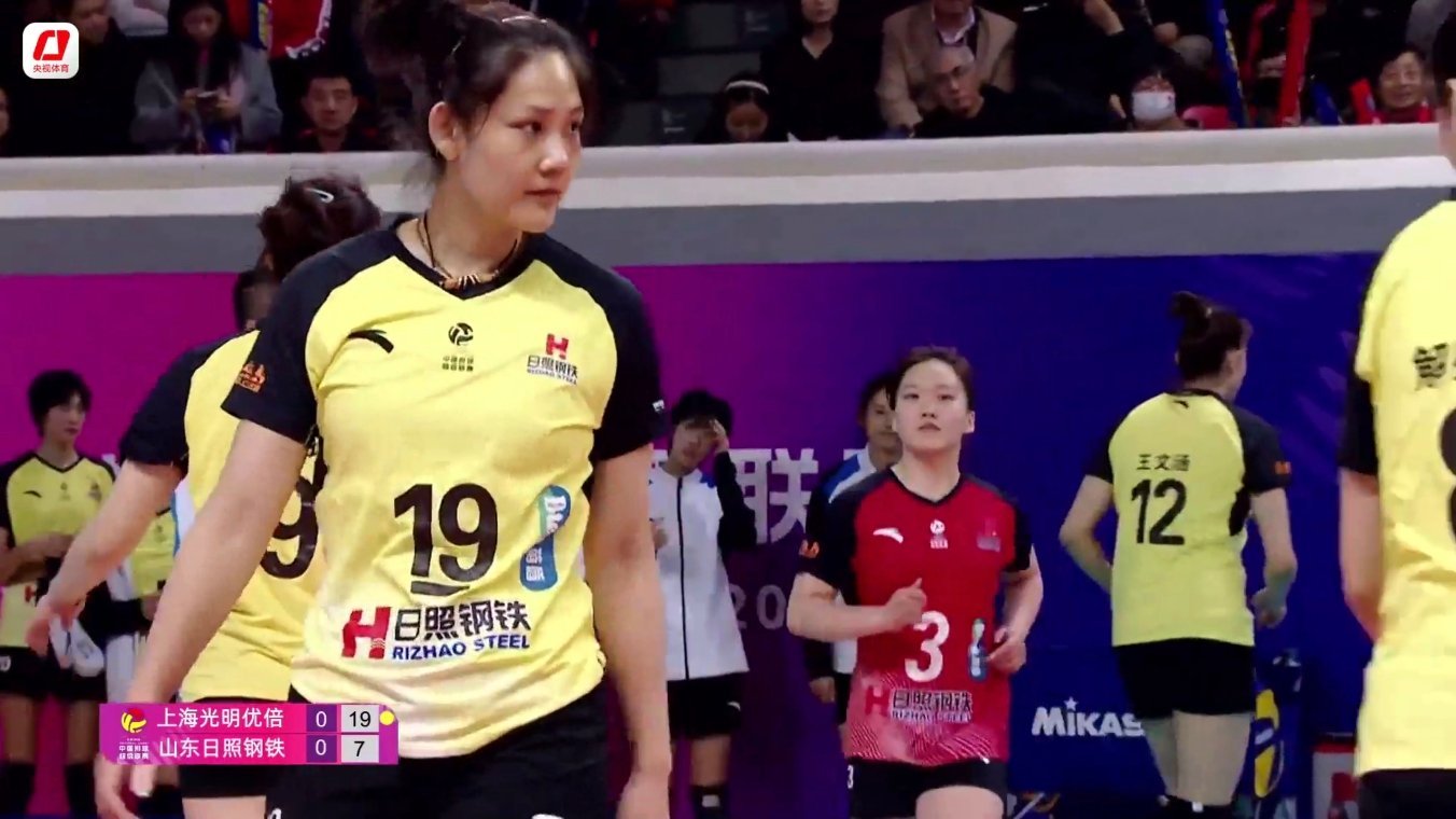 山东女排第一局攻击力太弱了，无法得分...上海女排vs山东女排2025-2026